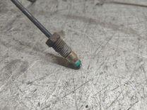 Трубка гидравлическая 8LSC7T Citroen C5 купить с доставкой