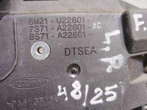 Ручка внутренняя передняя левая 6RKSIT Ford Galaxy купить в магазине запчастей бу