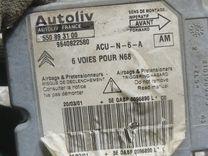 Блок AirBag F07A1W Citroen Xsara Picasso - Фото 4