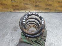 Пружина задняя O1AI4F Renault Scenic купить в магазине запчастей бу