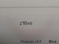 Двигатель G4PXG1 Opel Vectra - Фото 16