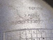 Фара противотуманная правая R20GDS Citroen Xsara Picasso - Фото 5