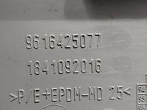 Бардачок LI1W1G Peugeot 406 - Фото 7
