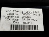 Дисплей 1849GL Volvo V50 - Фото 5