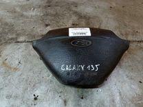 Подушка безопасности водителя 12N903 Ford Galaxy