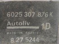 Ремень безопасности передний правый O8PATR Renault Espace - Фото 4