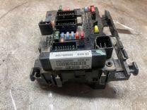 Блок BSM CY7C57 Peugeot 206 купить