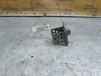 Сопротивление вентилятора охлаждения CZMSZT Citroen Xsara Picasso - Фото 2