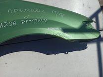 Крыло переднее правое 92EPZ9 Mazda Premacy купить