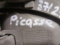 Ручка внутренняя передняя правая 01LWJ7 Citroen Xsara Picasso - Фото 4