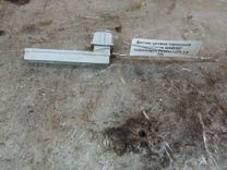 Датчик уровня тормозной жидкости HA6MQ7 Volkswagen Passat