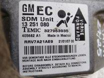 Блок AirBag M653WP Opel Astra купить в магазине запчастей бу