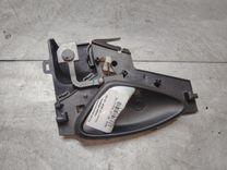 Ручка внутренняя задняя левая N6QCIW Citroen C5 - Фото 1