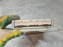 Блок управления двигателем HIB4NU Mitsubishi Carisma купить