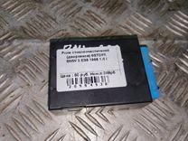 Реле стеклоочистителей (дворников) 6STDPA BMW 3 E36