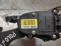 Педаль газа 656CRN Volkswagen Polo купить на авторазборке