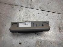 Ручка внутренняя потолочная KX7JPO Audi 80