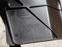 Замок ремня безопасности G9YJI5 Audi A6 - Фото 5
