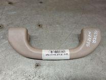 Ручка внутренняя потолочная XS1LHL Great-Wall Hover