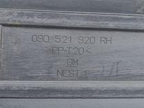 Уплотнитель UZPI55 Opel Astra - Фото 4