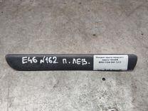 Молдинг крыла переднего левого 1OH4M5 BMW 3 E46