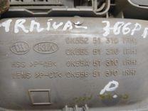 Ручка внутренняя потолочная M487X6 Kia Carnival купить с доставкой