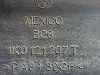 Вентилятор радиатора CACGKN Volkswagen Jetta - Фото 4