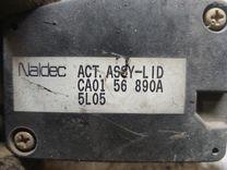 Активатор замка багажника OTP1JT Mazda Xedos 6 - Фото 4