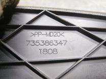 Бардачок WH7VOT Fiat Linea - Фото 8