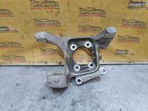 Кулак задний правый IFFVQX Ford Fusion купить с доставкой