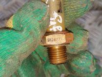 Датчик давления масла YNGUDE Renault Safrane - Фото 3