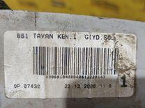 Обшивка багажника 6Z0Z8B Toyota Corolla Verso купить в магазине запчастей бу