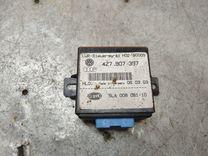 Блок управления светом 2I6H81 Audi A4 купить