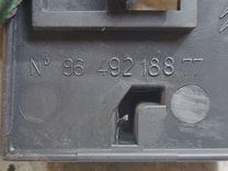 Ручка внутренняя задняя правая JR3VGV Citroen C5 - Фото 5