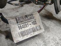 Проводка двери задней левой 07CHFP Ford C-Max купить на авторазборке