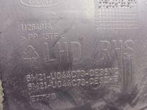 Пластик салона RUFAXQ Ford Galaxy купить с доставкой