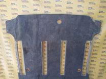 Ковер салонный KLY8CM Citroen C8 - Фото 3