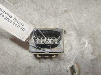 Реле поворотов 7MYZT3 Toyota Corolla купить