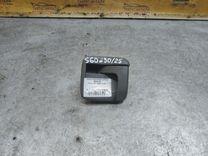 Ручка открывания капота BW3CV3 Volvo S60