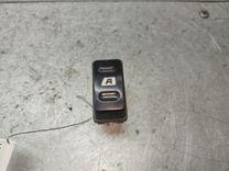 Кнопка стеклоподъемника переднего левого 6U13BS Citroen Xsara Picasso - Фото 1