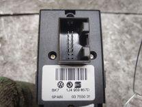 Блок управления стеклоподъемниками PB50LS Volkswagen Passat купить в магазине запчастей бу