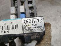 Блок предохранителей GJOQI5 Hyundai Trajet - Фото 4