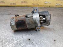 Стартер 9P5OLX Ford Fusion купить на авторазборке