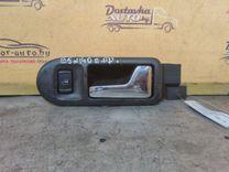 Ручка внутренняя передняя правая 5DP9K1 Volkswagen Passat - Фото 1