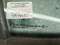 Стекло двери передней правой JATPE2 Peugeot 207 купить с доставкой