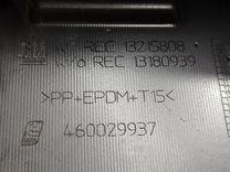 Накладка замка багажника SLBX86 Opel Corsa - Фото 4
