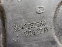 Защита (кожух) ремня ГРМ U1UQ8R Citroen Xsara Picasso купить в магазине запчастей бу