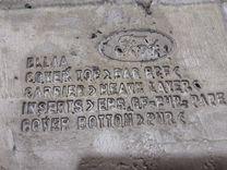 Ковер салонный EM701W Ford Galaxy купить в магазине запчастей бу