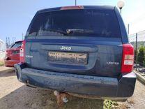 Щеткодержатель задний GRFH98 Jeep Patriot - Фото 1