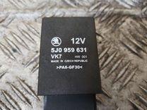Реле (прочие) K621SB Skoda Roomster купить в магазине запчастей бу
